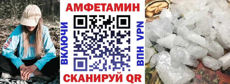 хочу   Емва  АМФ 97% 