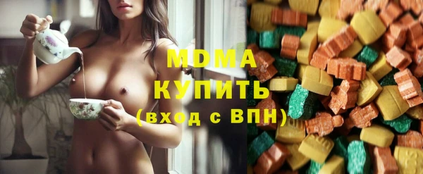 прущий лед Белокуриха