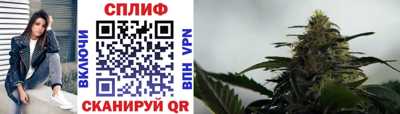 Бошки Шишки AK-47 Емва